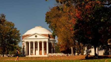 rotunda 